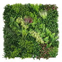 モアリーフ オリエンタルC 50cm×50cm4枚セット フェイクグリーン 観葉 植物 造花 壁面緑化 屋内 屋外 玄関 moreleaf orientalC ...