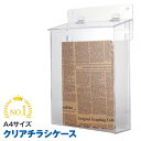 【3枚まで送料297円】数量限定 クリスマスケーキ ご予約承ります （緑） 横幕 YK-333 （受注生産品・キャンセル不可）