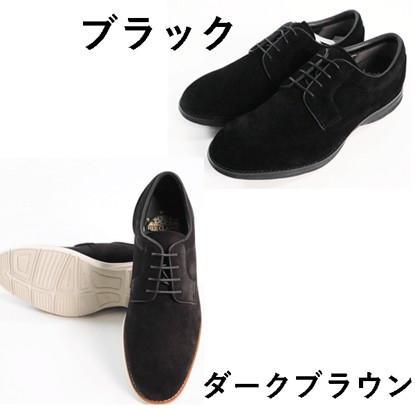 楽天市場】マドラス beeの通販 楽天市場】マドラス beeの通販