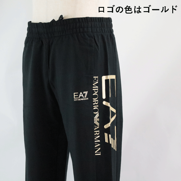 スエットパンツ EA7 EMPORIO ARMANI エンポリオ アルマーニ 6LPP80-PJFGZ-0208 20代 30代 40代 50代 ブラック メンズ カジュアル おでかけカジュアル プレゼント ギフト 紳士 イタリア 新品 秋 冬 ブラック ゴールド 街の洋服屋フタバ【smtb-TD】【saitama】あす楽