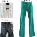 ビビコ BBCO デニムパンツ 31-5302-01 30代 40代 50代 メンズカジュアル ジーンズ Gパン 新品 新作 正規品 春 夏 1点物 プレゼント ギフト ホワイト ネイビー グリーン あす楽