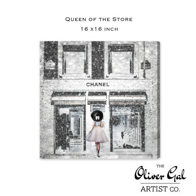 【OliverGal】オリバー・ガル／40.6cm×40.6cm／アート　絵画　インテリア雑貨／シャネルショップ デザイン／ストア　Queen of the Store クイーン・オブ・ザ・ストア　20202　16×16インチ　オリバーガル