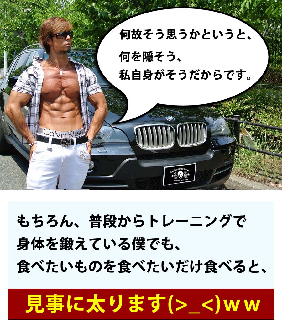 アサヒ ディアナチュラ ビタミンD強化 マルチビタミン・亜鉛・乳酸菌 30日分 (60粒) 栄養機能食品　※軽減税率対象商品