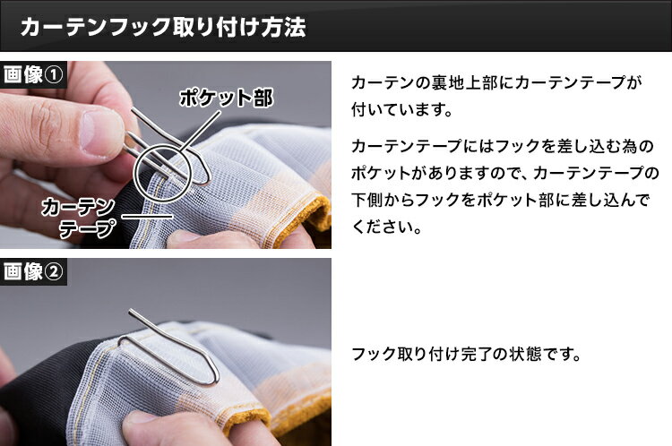 �ȥ�å� ��̲�����ƥ� �� ���ʻ� ��̲�����ƥ��2400��850mm�� 2�祻�å� ��ڻ��ϥ������������ƥ� �׸�Ψ99.99% �ɱ� �֥�å� �֥롼 ��å� �ͥ��ӡ� �ѡ��ץ� ���꡼�� ���󤳤��� ���󤴤�����