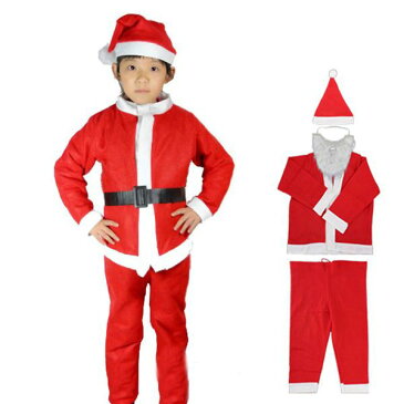 予約 コスプレ服 キッズサイズ クリスマス サンタ衣装 秋 冬 子供 こども 子ども 男の子 男児 ハロウィン イベント コスチューム 仮装 パーティー 小学生 M