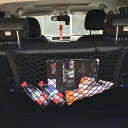 自動車大容量ポケット車用 収納ポケット シート隙間収納 大容量 便利グッズ 車内整理 小物収納 ボックス カーアクセサリー 車内快適 コンソール収納 隙間収納 スマホ ドリンク 小銭 サイドポケット 使いやすい 取り付け簡単