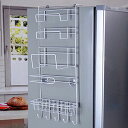 商品説明~ キッチン周りの収納にお悩みの方にオススメな冷蔵庫横ハンガーです。 冷蔵庫側面に取り付けられるので、スペースを有効活用しながらキッチン小物をまとめて収納することができます。 吸盤を使用しているので、取り付けもとても簡単です。 フックには調理器具を吊るすことができ、乾きやすく使い勝手も抜群。 キッチン周りの収納をスッキリさせたい方に最適なアイテムです。 シンプルなデザインのホワイト色なので、どんなキッチンにも馴染みます。 忙しい日々の中でも料理や家事がスムーズに行えるようなお手伝いをしてくれます。 キッチンの整理整頓にお役立てください。 ※吸盤の取り付け場所や冷蔵庫の側面の素材によっては取り付けができない場合がございますので、ご注意ください。 【カラー】 　画像色 【素材】 　スチール 【サイズ】（約）cm 　幅：25cm、高さ：60cm、奥行き：10cm、フック部奥行き：6cm 【付属品】 　吸盤×4個（直径約4.5cm） ※サイズは、多少の誤差が生じる場合がございます。 ※使用前に、取り付け面を綺麗に拭いてご使用ください。 ※吸盤は凹凸面、ザラザラ面、つや消し面などは取り付けできません。木壁、しっくい、モルタル、スリガラス等にも取り付けできません。予めご了承ください。 ※金属製品の性質上、小さな傷や汚れが付きやすく、輸送時に擦れや汚れ、若干のゆがみ等伴う場合がございます。予めご了承ください。 ※モニター環境により、実際のものと素材感・色が多少異なって見える場合がございますので、予めご了承下さい。 ※商品は、簡易包装で発送します。パッケージの場合、海外輸入品のため、外国語が表記されており、多少のスレ、汚れ、破れなどがある場合がございます。予めご了承ください。 ※商品改良のため、予告なく仕様が若干変更になる場合がございます。予めご了承ください。 ※本商品を使用してのあらゆるトラブルには、弊社は一切の責任を負いません。予めご了承ください。 生産地：中国Flopsymartの商品Flopsymartでは、レディース 半袖 tシャツ ワンピース ブラウス フォーマル 立ち襟 フリル 大きいサイズ レース ワンピース 襟付き ビスチェ エコファー タイト ガウチョパンツ 体型カバー チュニック ひざ下 エスニック エレガント お呼ばれ 膝丈 ショート 花柄ワンピース テーラード シック オフショル レーストップス ロング丈コート ファーコート オーバーサイズ ウエストマーク 肩出し　 Vネック タートルネック ルームウェア ストール ワンピース 結婚式 お呼ばれ系 女子会 二次会 お茶会 発表会 同窓会 オーバートップス 刺繍 甘すぎない ゴージャス フリル 寒色系 前開き リゾート リゾートマキシ リゾートワンピース ベロア ウール ロングスリーブ マタニティーワンピース パワーショルダー スリーブコンシャス ストライプ柄 aライン インナー タンクトップ ウィッグ ドレス つけ 毛 ボリューム パーティードレス ヘアバンド トップス シャツワンピース アシンメトリー オフショルダー ヘア アクセサリー ワンピース キッズ 女の子 ブラ スポーツブラ デニム スカート レッグ ウォーマー ドッキング ボトムス こっくりカラー レトロ クラシカル エレガントスタイル チェック パッチワーク ワンピース キャバ ワンピース オフショル キャミソール ロング カーディガン 脚長効果 グレンチェック チェック柄 着やせ 着痩せ 二の腕 長袖 半袖 袖 膝丈 膝下 袖あり スーツ ストレッチパンツ テーパードパンツ サルエルパンツ キッズダンス 七分袖 袖付き 五分袖 袖なし ひざ丈 マキシ アンクル 丈 ロング丈 ショート ミニ ミディアム ロング ビジネススーツ オールインワン つなぎ ダンス衣装 ショートパンツ キレイめ おしゃれ かわいい きれいめ おすすめ セクシー ラグジュアリー ファー付きパンプス 7分丈 ワイドパンツ コサージュ ソックス ペア水着 ビーチウォーカー 上品 秋冬 10月 11月 12月 ニットワンピース 母の日 楽天 通販 コスプレ、仮面、変装 髪飾り エクステ レギンス へそ出し 裏起毛パンツ ロング丈ワンピース パーティー レディースファッション スーパーセール Vネック ベスト 帽子 ロングスカート 肩だし 髪飾り 羽根 激安 セール 福袋 ファッション 個性的 輸入 服装 服 セット コーディネート 人気 ブランド ギフト スパンコール シューズ スニーカー 髪型 記念品 インポート 海外 洗える フロプシーマート 多数の商品を取り扱っております。誰がどんなシーンに着て行けるの？年齢は幅広く、10代 20代 30代 40代 50代 70代 20 30 40 50 80 代 大人 レディース マタニティ ミセス 婦人 妊婦 婦人服 女性服 女の子 女 ウィメンズ ママ マタニティー 母親 母 女性 用 セレブ キャバ 小柄 大人女子 親 レディス などといった様々なシーンで着用していただけます取扱いサイズ・カラー・生地についてサイズの取り扱いは5号 7号 8号 9号 10号 11号 12号 13号 14号 15号 16号 17号 18号 19号 XS SSA S M L 2L XXL LL XL 3L 4L サイズ 大きめ 大きい 大きいサイズ 大きいサイズ 小さいサイズ Sサイズ トールサイズ 小さい 5 17 ママ17号 号 150cm 160cm 170cm 180cm lサイズ レッド ピンク グリーン フォーマル 赤 黒 黒 秋 春 夏 冬 白 ワインレッド モスグリーン ネイビー ブルー ホワイト バイカラー こっくりカラー ゴールド シルバー ブラック 青 緑 グレー パープル キャメル ブラウン チェック 花柄 水玉 スパンコール パール ビーズ キラキラ 刺繍 ビジュー シフォン ストレッチ ゴム ベロア ベロア素材　ツィード リネン シフォントップ ベロア チュールレース ファー ナイロン レーヨン ポリエステル サテン レース生地 ツイード レース糸 生地も高級感のあるものを多く使用しております。レビューの書き方の詳細はこちら