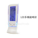予約 目覚まし時計 LED デジタル 大画面 シンプル おしゃれ 目覚まし アラーム機能 時間表示 温度表示 日付表示 12時間/24時間制切替 使いやすい 寝...