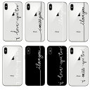 予約 スマホケース モノトーン 英字ロゴ iPhone用 ロゴデザイン シンプル クール モード系 白黒 モノクロ スマホカバー ソフトケース TPUケース 薄型 軽量 耐衝撃 おしゃれ かっこいい メンズ レディース ユニセックス 人気 韓国風
