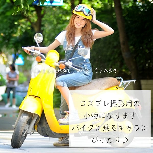 コスプレ小物 ゴーグル スチームパンク パンク風 サイバー系 仮装 アイウェア メガネ 眼鏡 ヴィンテージ レトロ ゴシック ミリタリー 飛行士 バイク クリアレンズ ハロウィン イベント 撮影用 ステージ衣装 小道具