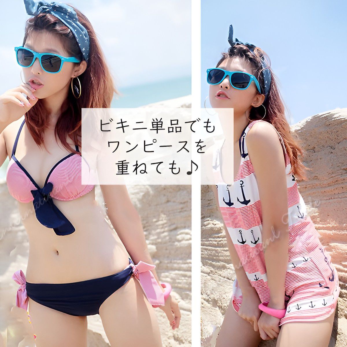 レディース水着 3点セット タンクトップ セパレート ワンピース マリン柄 ボーダー リボン付き バスト盛れ 可愛い おしゃれ 体型カバー 海 プール ビーチ 夏 リゾート サマーコーデ ガーリー カジュアル M L XL 着やせ マリンルック SSBF