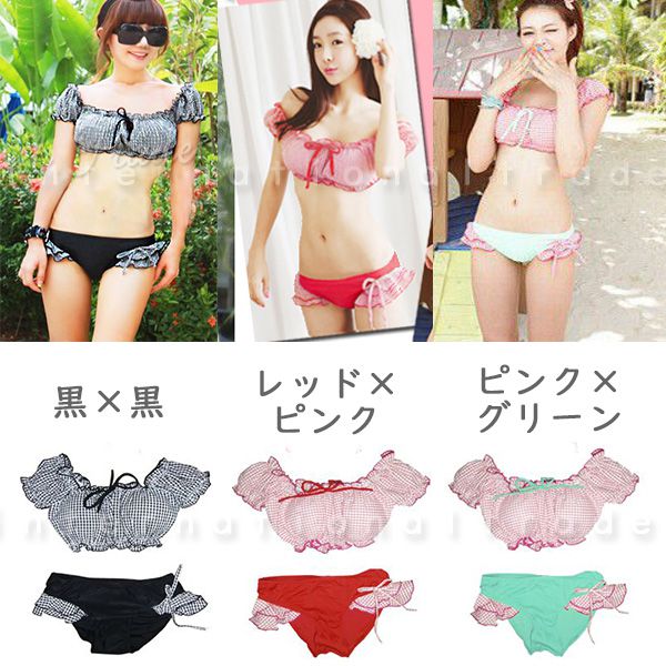 レディース水着 ギンガムチェック パフスリーブ 体型カバー 可愛い おしゃれ フリル ビキニ ガーリー レトロ 2点セット セパレート 大人可愛い 海 プール リゾート 温泉 撮影 映え トレンド 夏
