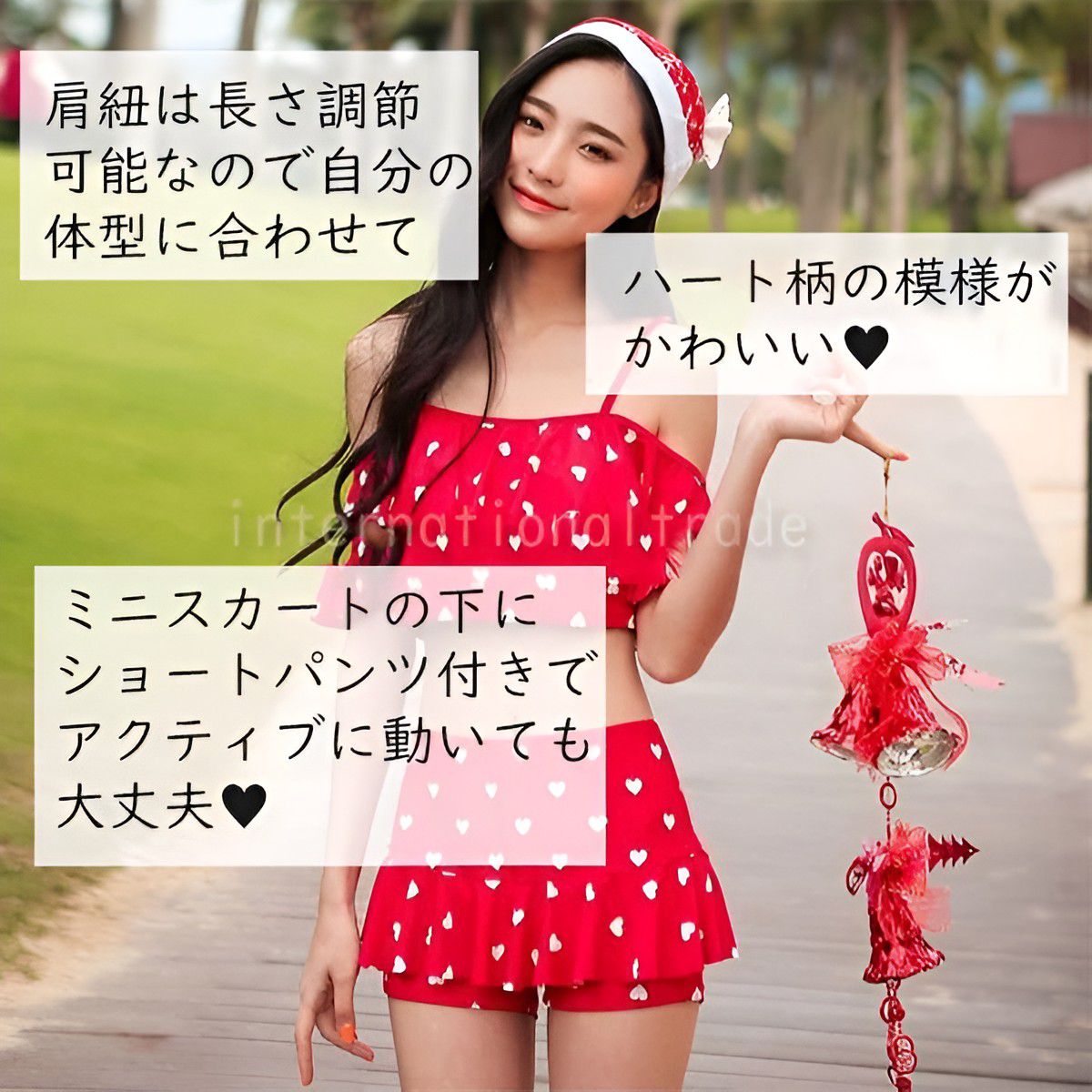【Fashion THE SALE半額】レディース水着 ビキニ セパレート オフショルダー フリル ハート柄 キュート ガーリー 可愛い スイート スカート風ショーツ 体型カバー 二の腕カバー 小胸盛れる 肩見せ 夏 海 プール ビーチ 旅行 リゾート バカンス 写真映え SSBF