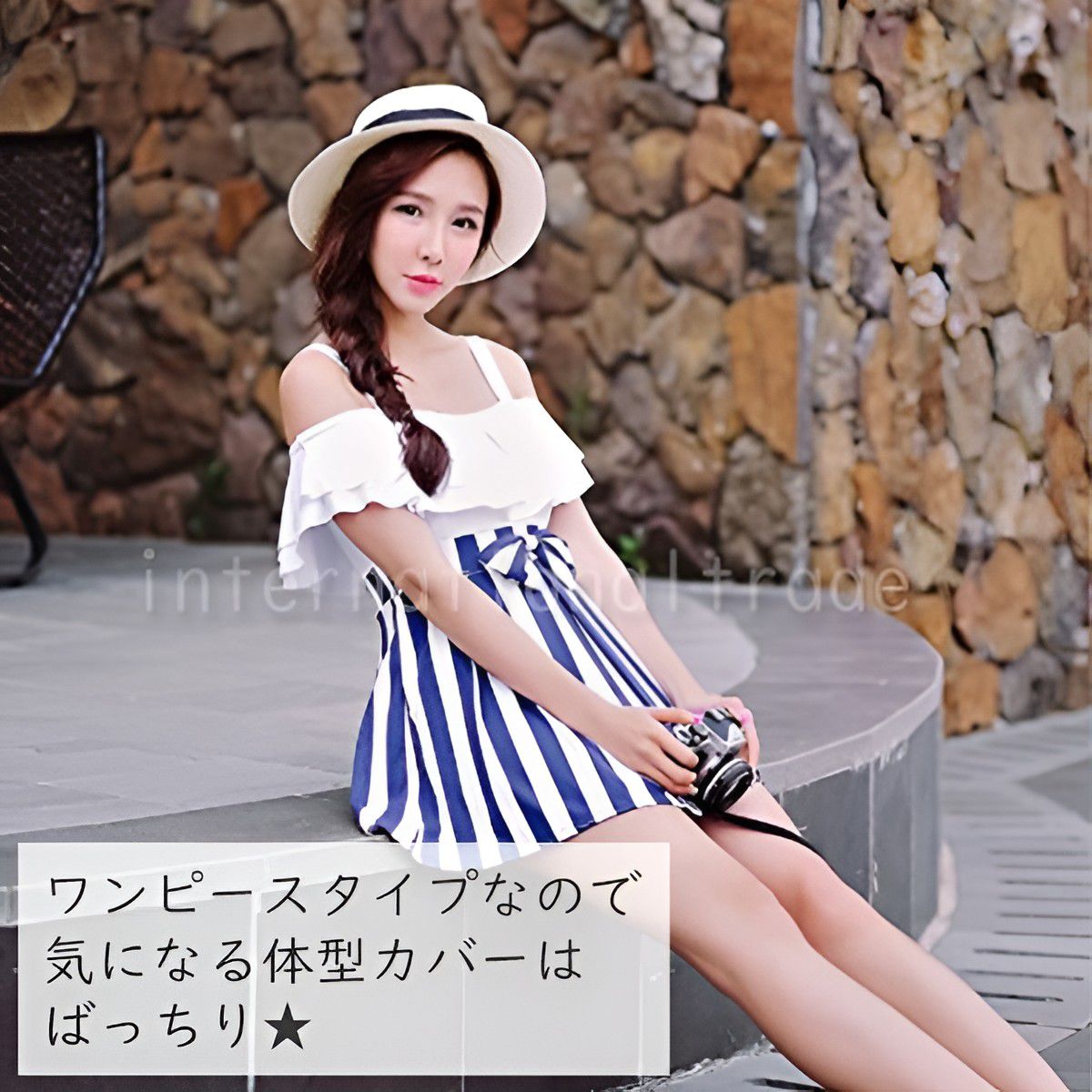 【Fashion THE SALE半額】レディース水着 ワンピース水着 ストライプ柄 フリル オフショルダー ハイウエスト 体型カバー 着痩せ効果 おしゃれ かわいい ガーリー 大人女子 海 プール 夏 スイムウェア リゾート ビーチ 温泉 脚長効果 美シルエット 上品 モテ SSBF