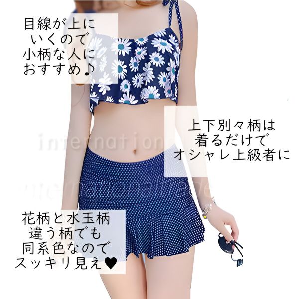 防水 シリコンブラ バストアップ 胸パッド 女性用 シリコン 薄手目な見えい 小さい 胸 プッシュアップ ストラップレス ビキニ 水泳 温泉