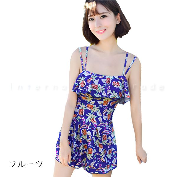 レディース水着 ワンピース水着 体型カバー 花柄 フルーツ柄 かわいい 大人 女性用 おしゃれ 水着 体型隠し スイムウェア リゾート ビーチ プール 海 夏 海水浴 着やせ 美シルエット 小胸カバー ママ水着 お腹カバー 写真映え