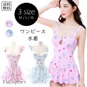 レディース水着 3点セット ワンピース風 ユニコーン柄 ハート柄 ガーリー系 フリル付き フレア袖 可愛い ビキニ 体型カバー 背中リボン キュートデザイン シ...