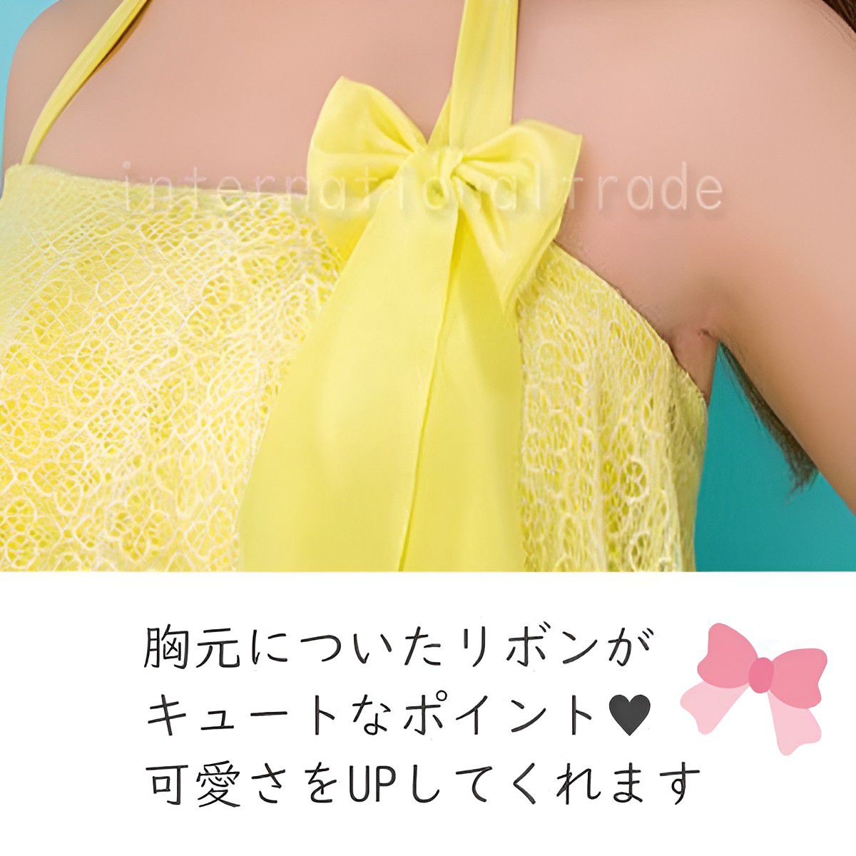 レディース水着 ビキニ 体型カバー フリル レース スカート セパレート 2点セット ハイウエスト リボン 盛れる 着痩せ効果 小胸カバー 可愛い ガーリー フェミニン バストアップ効果 プール 海 リゾート 夏 おしゃれ 大人女子