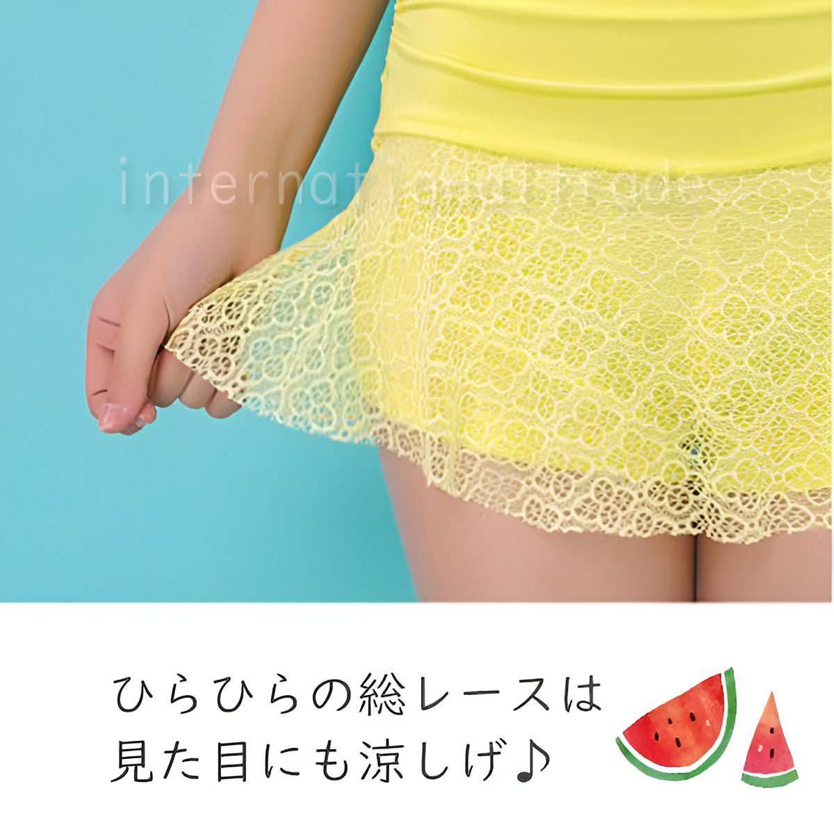 レディース水着 ビキニ 体型カバー フリル レース スカート セパレート 2点セット ハイウエスト リボン 盛れる 着痩せ効果 小胸カバー 可愛い ガーリー フェミニン バストアップ効果 プール 海 リゾート 夏 おしゃれ 大人女子