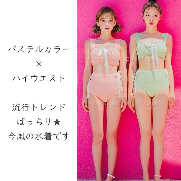 水着 レディース 体型カバー タンキニ ビキニ ニット レトロ ハイウエスト レースアップ リボン パステル 無地 大人 オトナ セパレート 編み上げ ガーリー フェミニン ピンク グリーン パステルカラー