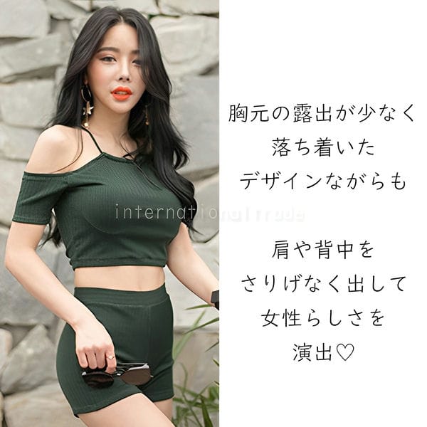 レディース水着 セットアップ ショートパンツ オフショルダー 肩出し 半袖 セパレート バックリボン 無地 体型カバー 大人可愛い シンプル カジュアル トレンド オシャレ ビーチ プール 海 夏 スタイリッシュ 美シルエット