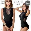 レディース水着 ワンピース水着 黒 セクシー モノキニ風 メッシュ切り替え ハイウエスト 体型カバー シースルー 胸元セクシー ウエスト透けデザイン グラマラス...
