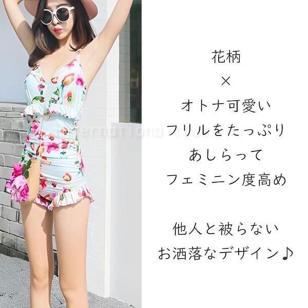 レディース水着 ワンピース水着 花柄 フラワー バッククロス フリル スイムウェア 夏 海 プール 体型カバー 着痩せ効果 ガーリー スタイリッシュ カジュアル オシャレ 大人可愛い フリル デザイン 夏ファッション ビーチコーデ バカンス