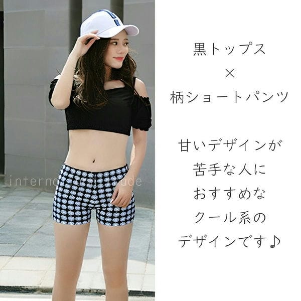 レディース水着 体型カバー セパレート ショートパンツ付き 2点セット 黒 ブラック デイジー柄 花柄 半袖風 オフショルダー風 トップス付き スポーティ カジュアル ガーリー 大人可愛い ママ水着 ペアルック リンクコーデ カップル