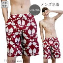 メンズ水着 海パン サーフパンツ ボードショーツ ハーフパンツ リーフ柄 赤 レッド 白 カジュアル トロピカル柄 おしゃれ 男性用 スイムウェア 体型カバー 海 プール 温泉 リゾート ビーチ カップル ペアルック リンクコーデ