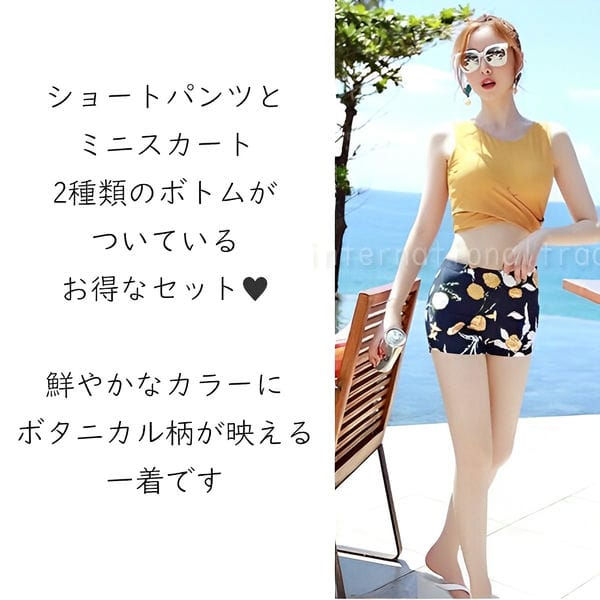 プール 海 ビーチ 温泉 温泉 レディース 水着 シンプル 無地 レトロ 貧 乳 ワンピース セクシー ホルターネック フェアリー