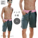 メンズ水着 海パン ボードショーツ サーフパンツ ショートパンツ スイムウェア ひざ丈 バイカラー くすみカラー カップルコーデ ペア水着 リンクコーデ 夏 海 プール 旅行 リゾートウェア ビーチウェア スポーツ アウトドア 大人 SSAF