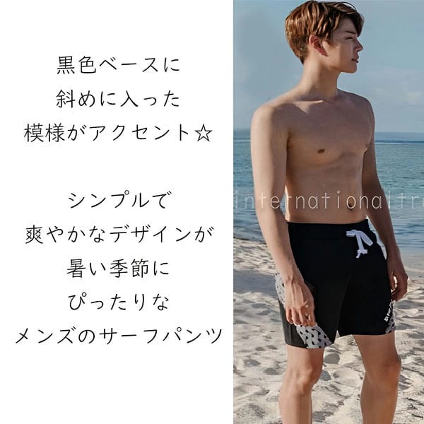 メンズ水着 サーフパンツ 海パン ハーフパンツ ミドル丈 スイムパンツ スポーツ スイミング トレーニング ジム 筋トレ 海 プール 海水浴 サーフィン リゾート 海外旅行 夏フェス ビーチスタイル シンプル 無地 ロゴデザイン