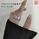 【ランキング受賞!】 メンズアク