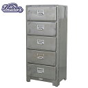 【ダルトン DULTON】 5 DRAWERS CHEST RAW　（5 ドロワーズ チェスト ラウ） 100-135RW 【送料無料】 【P10B-DT】