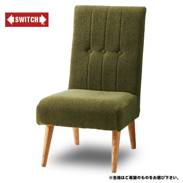 楽天インテリアショップFLYERS【SWITCH】 SEBA CHAIR S-SERIES-1 （セバ チェア S-シリーズ-1） 【送料無料】 【SWP10B】