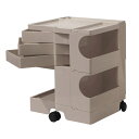 正規輸入品 BOBY WAGON 2×3 CUMIN (ボビーワゴン 2段3トレイ クミン) 【送料無料】 【ポイント11倍】