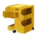 正規輸入品 BOBY WAGON 2×2 HONEY (ボビーワゴン 2段2トレイ ハニー) 【送料無料】 【ポイント11倍】