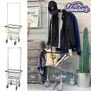 【ダルトン DULTON】 LAUNDRY CART WITH POLE RACK （ランドリー カート ウィズ ポール ラック） H20-0139 【送料無料】