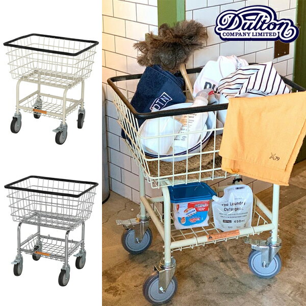 【ダルトン DULTON】 LAUNDRY CART （ランドリー カート） H20-0140 【送料無料】