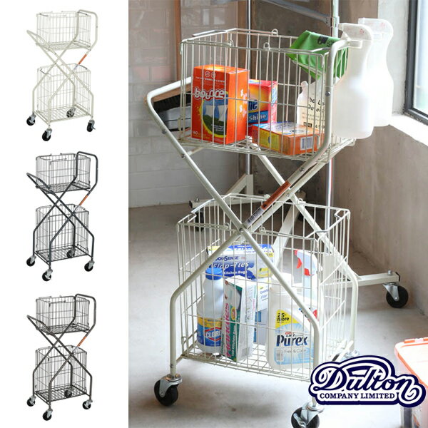 【ダルトン DULTON】 LAUNDRY TROLLEY　（ランドリー トローリー） H20-0143 【送料無料】