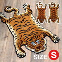 TIBETAN TIGER RUG SMALL （チベタン タイガー ラグ スモール） 【送料無料】 【ポイント10倍】