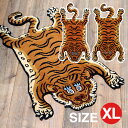 TIBETAN TIGER RUG X LARGE （チベタン タイガー ラグ X ラージ） 【送料無料】 【ポイント11倍】