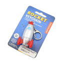 NOISY KEY LIGHT ROCKET KEY CHAIN　（ノイジー キー ライト ロケット キーチェーン）