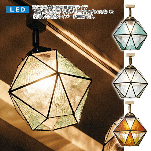 MARYSE (S) CEILING LIGHT LEDʥޥ꡼ (S)  饤 LEDŵ奿ס LT-1345 ̵ ڥݥ1...