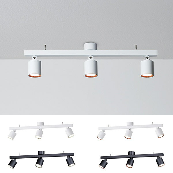 GRID PLUS 3 DOWN LIGHT ʥå ץ饹 3  饤ȡ AW-0613E ̵ P4B AW...