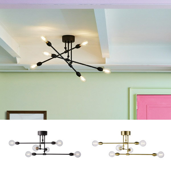 楽天インテリアショップFLYERSLAITON 6 CEILING LIGHT　（レイトン 6 シーリング ライト） AW-0631Z 【送料無料】 【P4B】 【AWS】