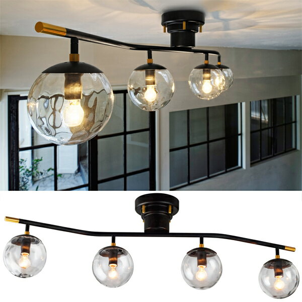 HEROULT CEILING LIGHT　（エルー シーリング ライト） LT-4267/LT-4268/LT-4269   