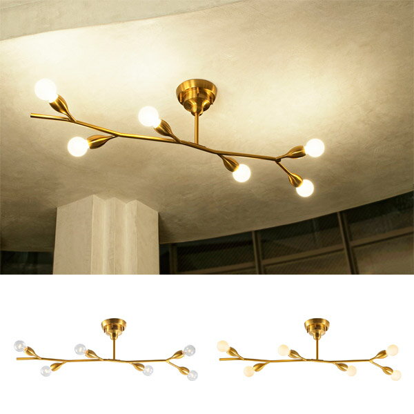 樂天商城 - KLADI CEILING LIGHT　（クラディ シーリング ライト） LT-4377/LT-4378/LT-4379/LT-4380 【送料無料】 【ポイント10倍】 【IF】