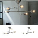PLATA CEILING LIGHT (プラータ シーリング ライト) LT-4496/LT-4497/LT-4498【送料無料】 【ポイント10倍】 【IF...
