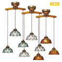 AMELIE DANGLE3 CEILING LIGHT@iA _O3 V[O Cg Md^Cvj LT-1324 yz y|Cg11{z yIFz